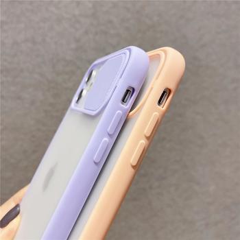 Silikonový ochranný obal s posuvným krytem na fotoaparát pro Apple iPhone 13 Pro Max - světle růžový