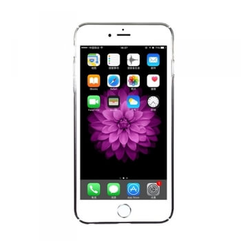 Duhový plastový ultratenký kryt pro Apple iPhone 8 - růžovo žlutá duha