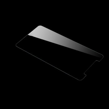 Ochranné tvrzené sklo pro Huawei P9 Lite 2017
