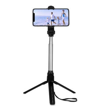 BEZDRÁTOVÁ teleskopická selfie tyč monopod s ovládáním 80 cm skládací - bílá