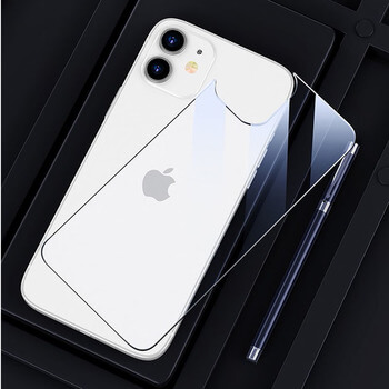 3x Zadní ochranné tvrzené sklo pro Apple iPhone 11 - 2+1 zdarma