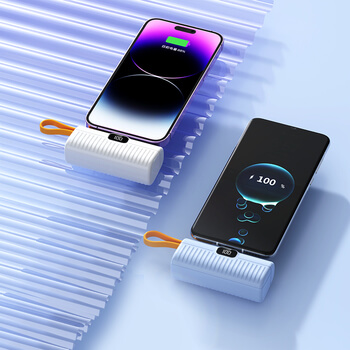 Mini cestovní powerbanka s konektorem Lightning 5000 mAh - bílá